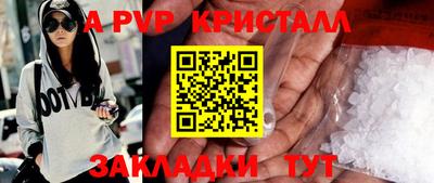 mdma Дубна
