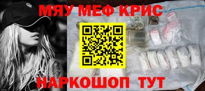 mdma Дубна