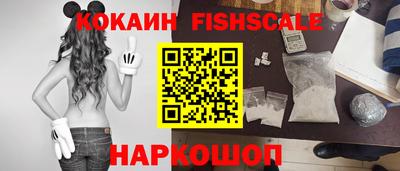 прущая мука Донской