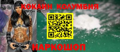 mdma Дубна
