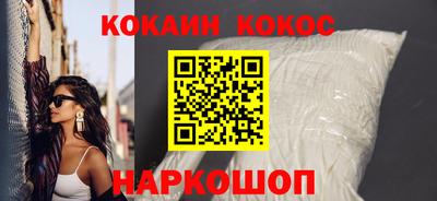 прущая мука Донской