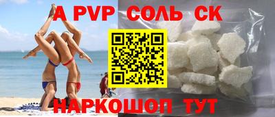 mdma Дубна