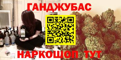 mdma Дубна