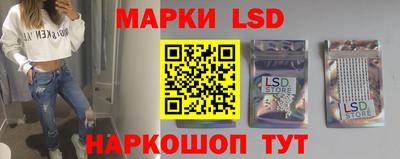 mdma Дубна