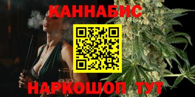 прущая мука Донской