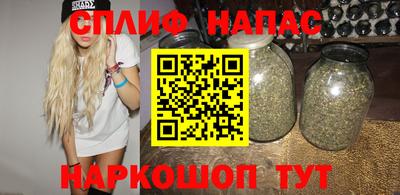 mdma Дубна