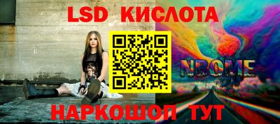 прущая мука Донской