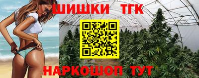 спиды Донецк