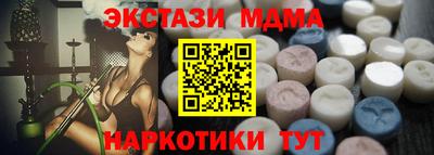прущая мука Донской
