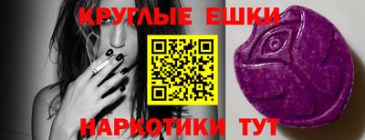 mdma Дубна