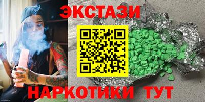 дурь Усть-Джегута