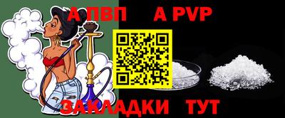 mdma Дубна