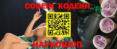 прущая мука Донской