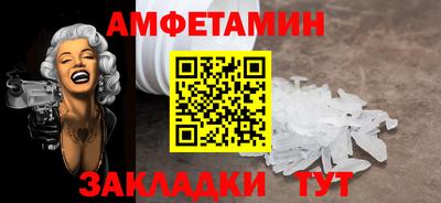 mdma Дубна