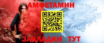 mdma Дубна