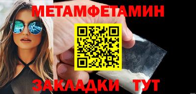 mdma Дубна