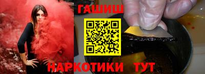 прущая мука Донской