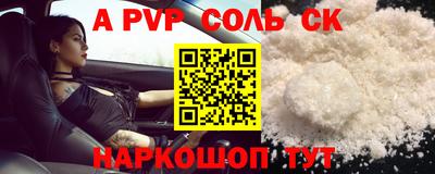 mdma Дубна