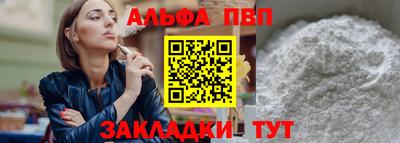 прущая мука Донской