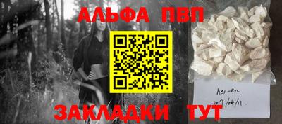 прущая мука Донской