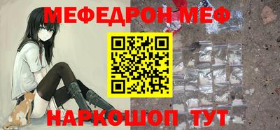 mdma Дубна