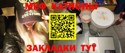 спиды Донецк