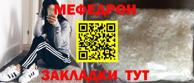 mdma Дубна